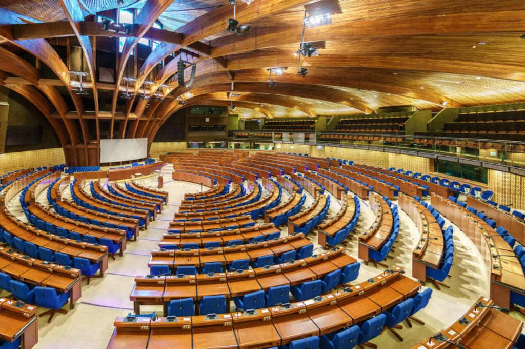 assembly hall
